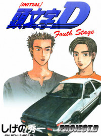  :   (2004)