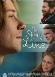 История Люка (2012)