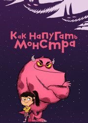    (2023)
