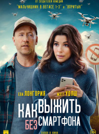     (2022)