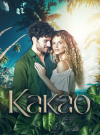 Какао (2024)