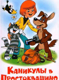    (1980)