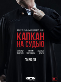    (2022)