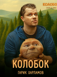  (2026)