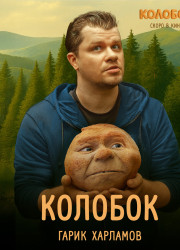 (2026)