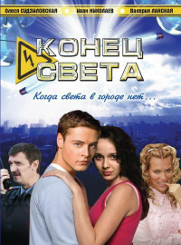   (2006)