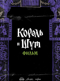 ������ � ���. �������� (2026)