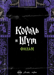 ������ � ���. �������� (2026)