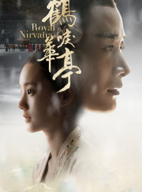   (2019)