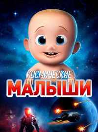   (2019)