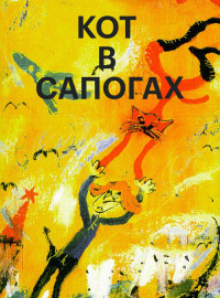    (1996)