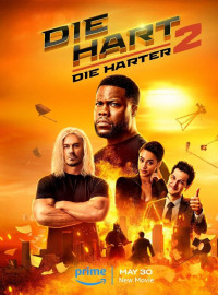 Крепкий Харт 2 (2024)