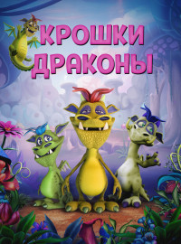   (2018)