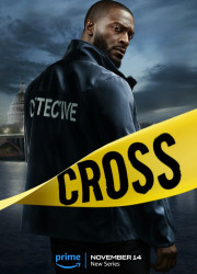 ����� (1-2 �����)