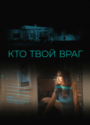    (2022)