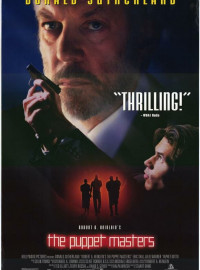 Кукловоды (1994)