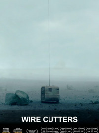 Кусачки (2014)