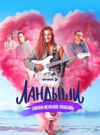 �������. ����� ������ ������ (1-2 �����)