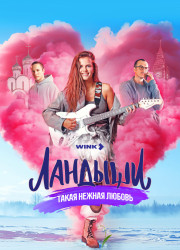 �������. ����� ������ ������ (1-2 �����)