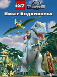 LEGO   :   (2016)