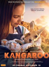 ��� � ������� (2025)