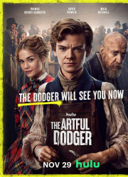 ������ ���� (1-2 �����)