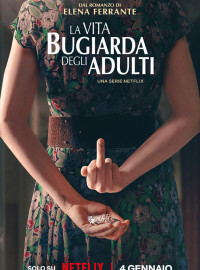    (2023)