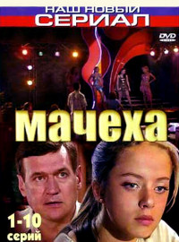  (2007)