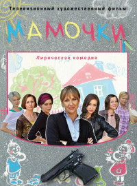  (2010)