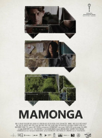 Мамонга (2019)