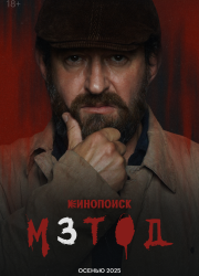  3 (2025)