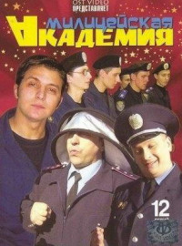   (2006)
