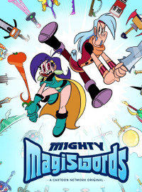 Могучие магимечи (2015)