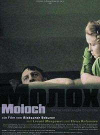 Молох (1999)