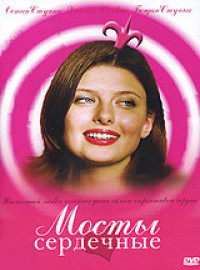   (2006)