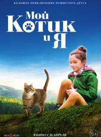     (2023)