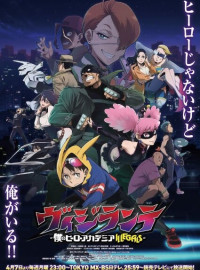 ��� ��������� ��������: ��� ������ (1-2 �����)