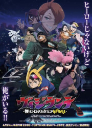 ��� ��������� ��������: ��� ������ (1-2 �����)