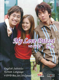    (2002)