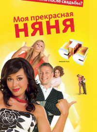    2:    (2008)