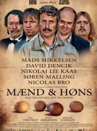 Мужчины и цыплята (2015)