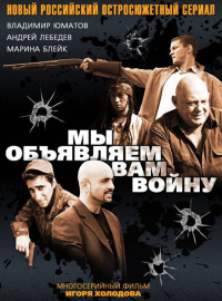     (2011)