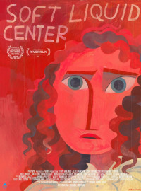 Мягкая сердцевина (2023)