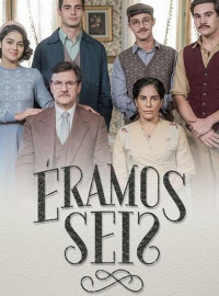    (2019)