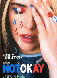 Не в порядке (2022)