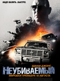  (2022)