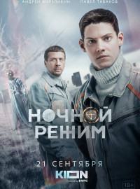   (2022)