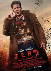  (2022)