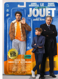 Новая игрушка (2022)