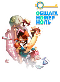    (2018)